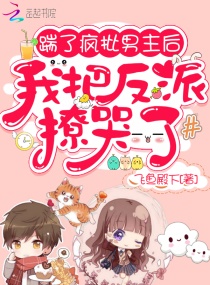 ���˷����������Ұѷ����ÿ���С˵