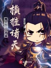 �ӽ�������ʼ�������������Ķ�txt����