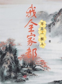 ��ȫ�Ҷ�����һ���������Ķ�txt����