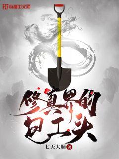 �����İ���ͷ�����Ķ�txt����