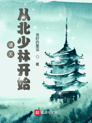 ���죺�ӱ����ֿ�ʼ�����Ķ�txt����