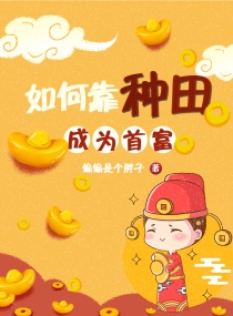 ��ο������Ϊ�׸�С˵