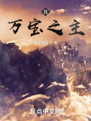 �ң���֮����С˵