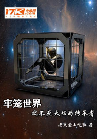 ��������֮�����칦�����������Ķ�txt����