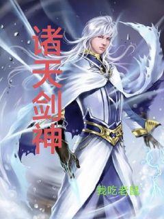 ���콣��С˵