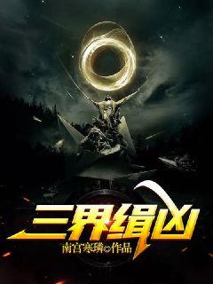 ���缩��С˵