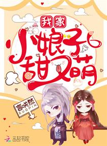 �Ҽ�С����������С˵