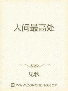 �˼���ߴ�С˵