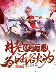 ���Ͼ��ǿ���Ϊ����Ϊ�����Ķ�txt����