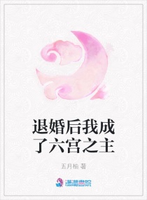 �˻���ҳ�������֮��С˵