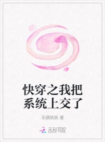 �촩֮�Ұ�ϵͳ�Ͻ��������Ķ�txt����