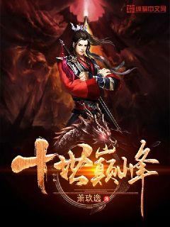 ʮ���۷������Ķ�txt����