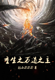 �������һ���ɵ�С˵