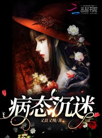 ��̬����С˵