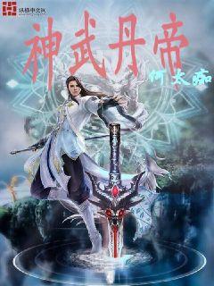 ���䵤��С˵