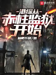 ���۴�׷����ʼ�����Ķ�txt����