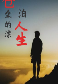 ��ɣ��Ư�����������Ķ�txt����