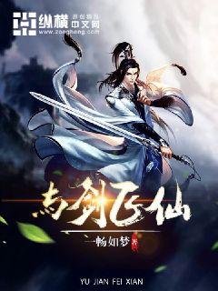 �뽣����С˵