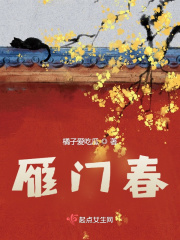 ���Ŵ������Ķ�txt����