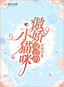 ���ܵİ���Сè�������Ķ�txt����