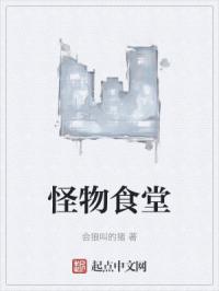 ����ʳ�������Ķ�txt����