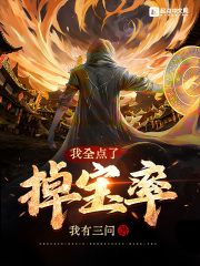 ��ȫ���˵����������Ķ�txt����