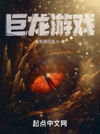 ������Ϸ�����Ķ�txt����