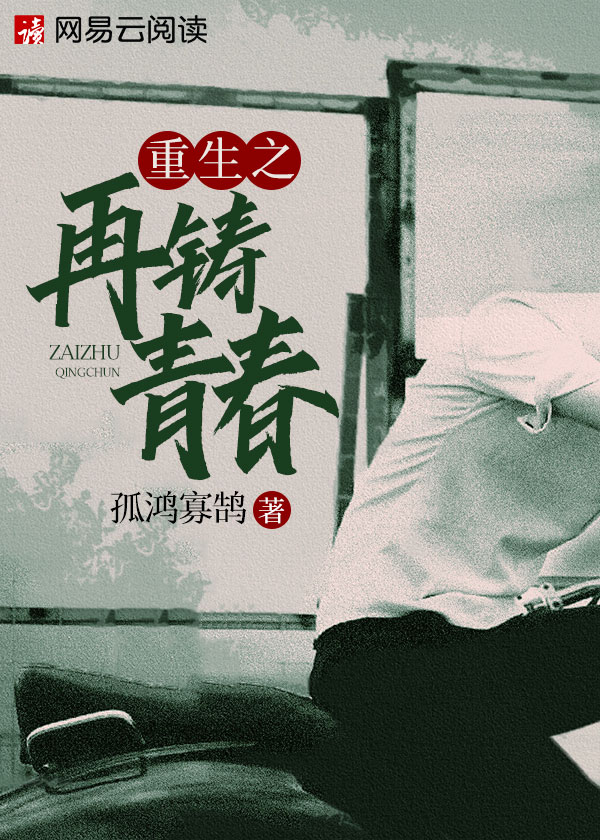 ����֮�����ഺ�����Ķ�txt����