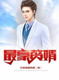 ���׸��С˵