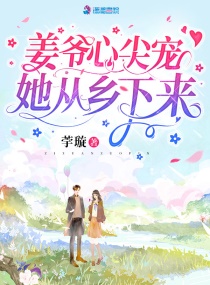 ��ү�ļ������������С˵