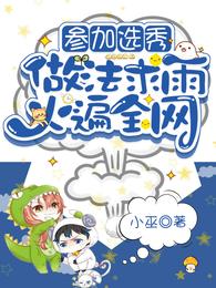 �μ�ѡ�㣬����������ȫ��С˵