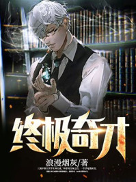 �ռ����С˵