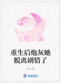 �������ڻ������������С˵