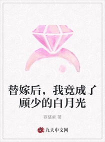 ��޺��Ҿ����˹��ٵİ��¹������Ķ�txt����