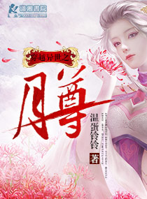 ��Խ����֮���������Ķ�txt����