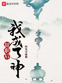 ��ְ���ҳ�����