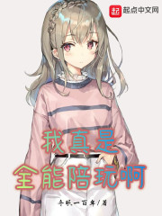 ȫ氡Ķtxt