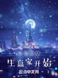 ӮҿʼС˵