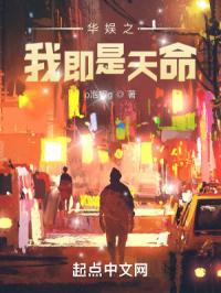 ֮ҼС˵