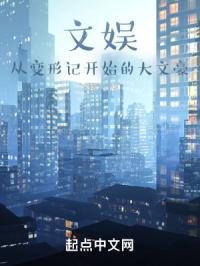 飺ӱμǿʼĴĺĶtxt