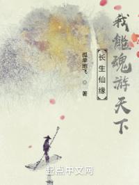 ������Ե�����ܻ������������Ķ�txt����