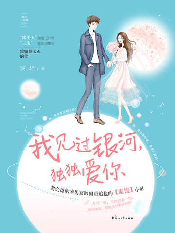 �Ҽ������ӣ���������С˵