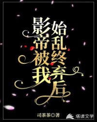 Ӱ�۱���ʼ�������������Ķ�txt����