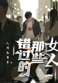 ��������ЩŮ�������Ķ�txt����