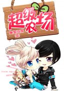 ����ũ��С˵