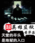 ӢۼĶtxt