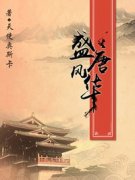 ʢƷ绪Ķtxt
