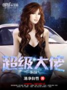 ��������ϵͳ�����Ķ�txt����