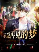 ��˵�ټ����������Ķ�txt����