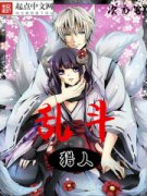 �Ҷ����������Ķ�txt����